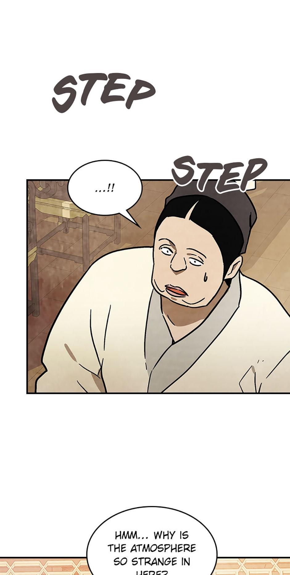 Yi Shen Dang Guan Chapter 78 36